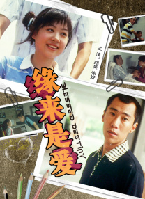 粉嫩福利视频在线观看
