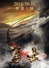 色综合中文网