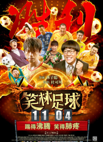 李月汝的比基尼