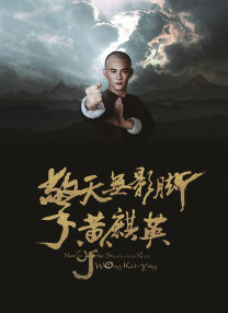 亚洲人成在线精品不卡网