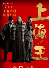 男女黄色动态图