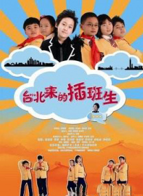 欧美日本亚洲