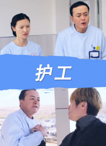 婷婷色天使在线视频观看