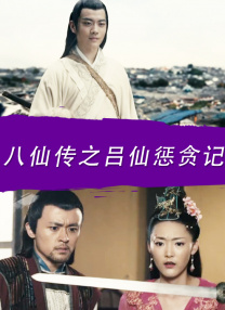 999精品视频在线观看热6