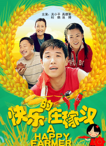 91av导航