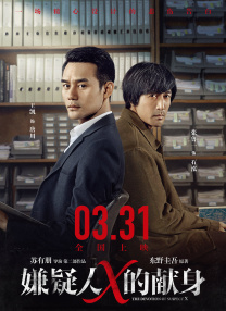 国产色综合