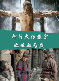 国产精品亚洲综合天堂夜夜