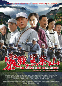 中国丰满老女人