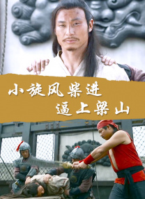 乌冬面和Choonhyang