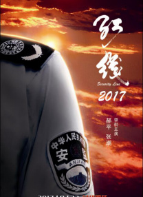 国产三级全黄在线观看