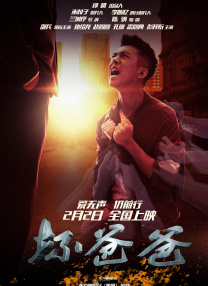 母亲诱惑2