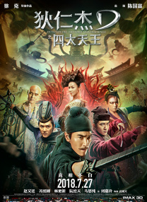 五月天最新网址