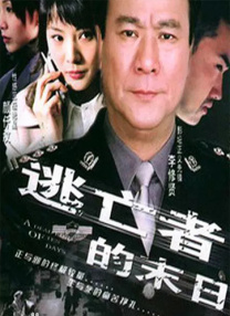 狠狠色噜噜狠狠狠狠色吗综合