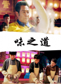 狙击手免费观看高清版