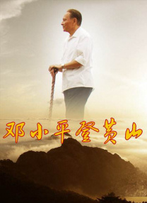 免费黄色福利