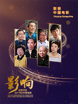 亚洲二区在线观看