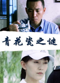 国产精品久久久久aaaa