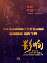 八七福利电影
