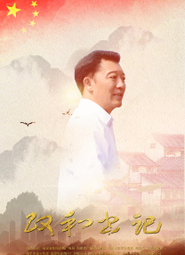 国产激情久久
