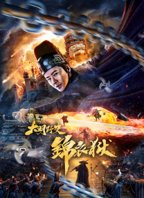 亚洲人成网站在线观看青青