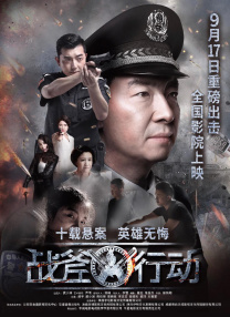 撅腚挨揍农村sp系列