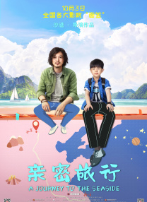 天摸夜夜添久久精品亚洲人成