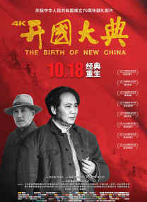 《欲妇艳谭》完整版