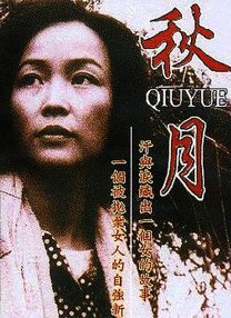 91福利小视频