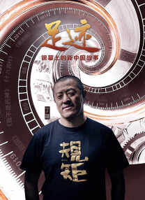 一区二区三区国产精品视频