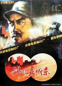 美国伊人