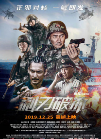 久久夜色精品国产亚洲