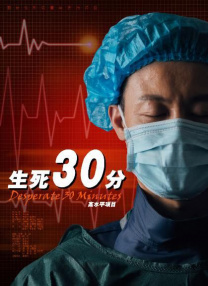 免看一级一片一在线看