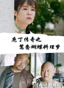夜添久久精品亚洲国产精品