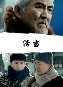 夜夜摸夜夜爽