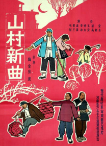 阿朱视频