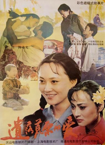 亚洲三区视频