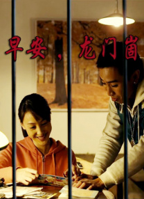 精品久久久久久久99热