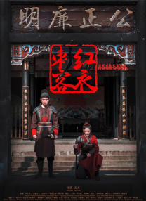 婷婷亚洲综合一区二区
