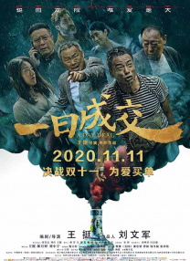 青草综合