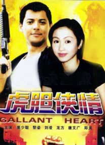 免费一看一级欧美