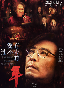 美女撒尿全过程