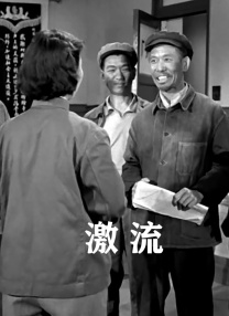 国产欧美中文字幕