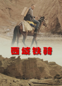 韩国三级bd高清中字2021