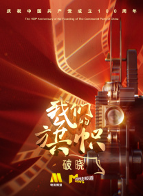 日本狠狠干