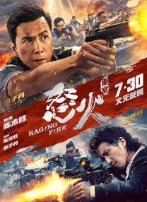 99久久精品免费精品国产