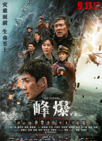 国产综合视频在线观看一区