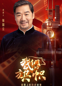 国产福利资源在线