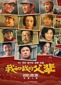 北条麻妃74部作品合集