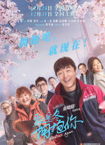 成人p站
