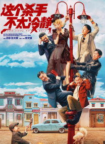 精品久久网